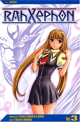 Rahxephon Volume 3,Used