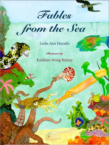 Fables from the Sea (Kolowalu Books (Hardcover)),Used