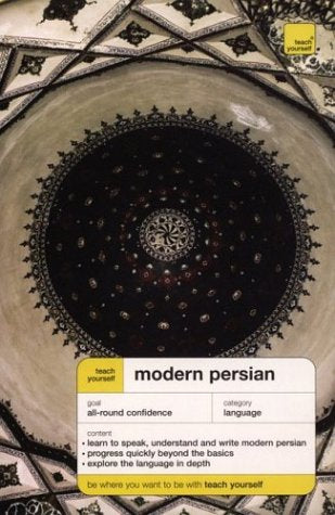 Teach Yourself: Modern Persian (TY: Complete Courses),Used