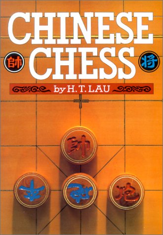 Chinese Chess,Used