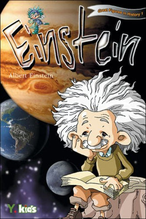 Einstein (Great Figures in History series),Used