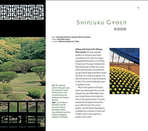 Japan's Master Gardens: Lessons in Space and Environment,Used