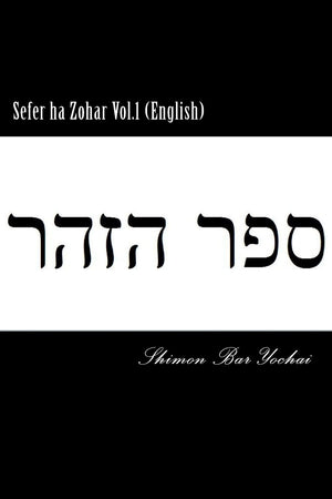 Sefer ha Zohar Vol.1 (English),New