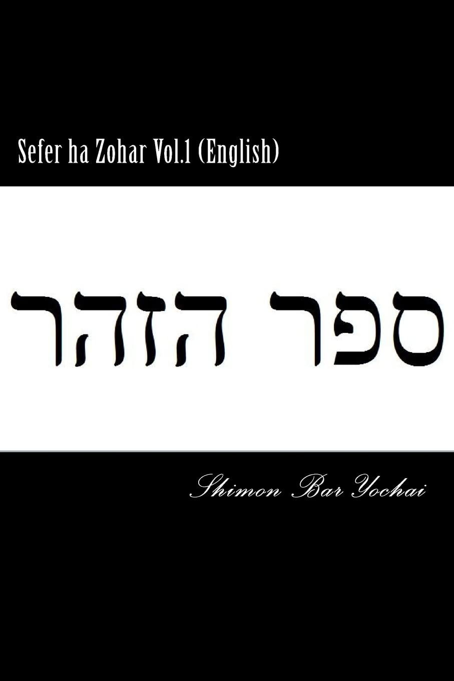 Sefer ha Zohar Vol.1 (English),New