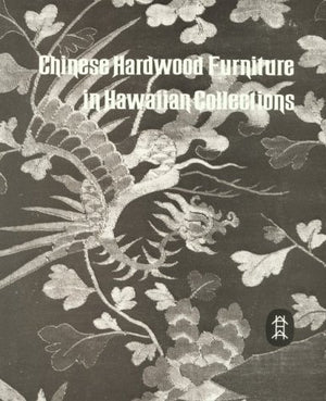 Chinese Hardwood Furniture in Hawaiian Collection,Used