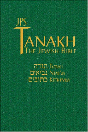 JPS TANAKH/ The Jewish Bible,Used