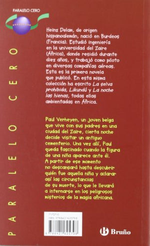 La maldicin del brujoleopardo,Used
