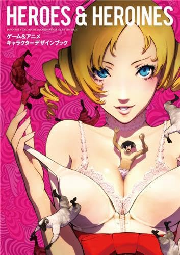 Heroes and Heroines: Japanese Video Game + Animation Illustration (Japanese Edition)