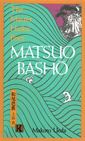 Matsuo Basho,Used