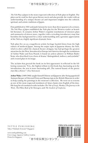The Noh Plays of Japan (Tuttle Classics),New