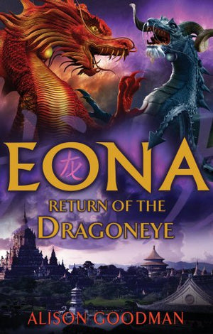 Eona: Return of the Dragoneye,Used