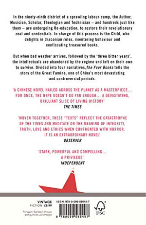 FOUR BOOKS, THE,Used