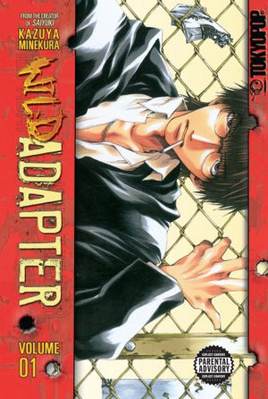 Wild Adapter Volume 1,Used