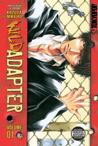 Wild Adapter Volume 1,Used
