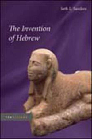 The Invention Of Hebrew (Traditions)