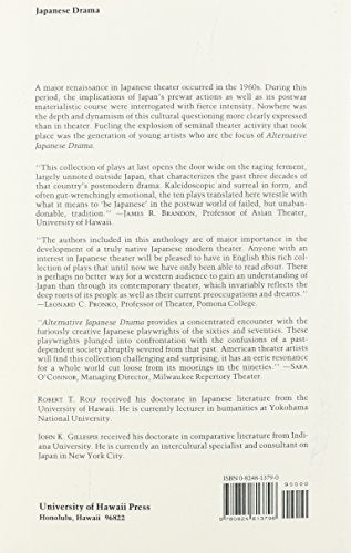 Alternative Japanese Drama Paper: 10 Plays,Used