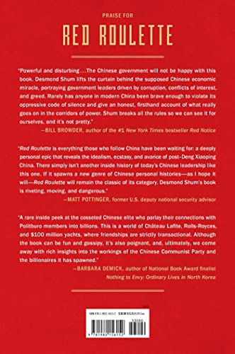 Red Roulette: An Insider's Story of Wealth, Power, Corruption, and Vengeance in Today's China,Used