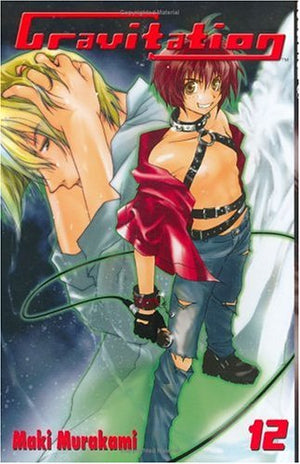 Gravitation Volume 12,Used