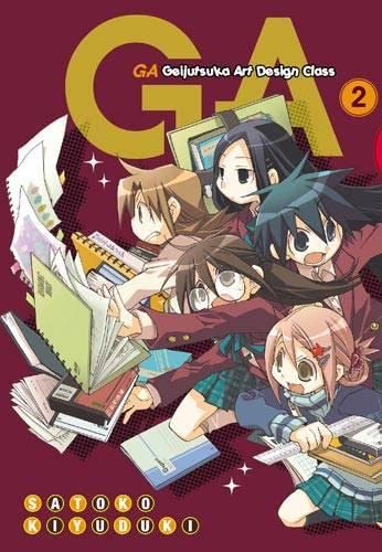 Ga: Geijutsuka Art Design Class, Vol. 2 (Ga: Geijutsuka Art Design Class, 2)
