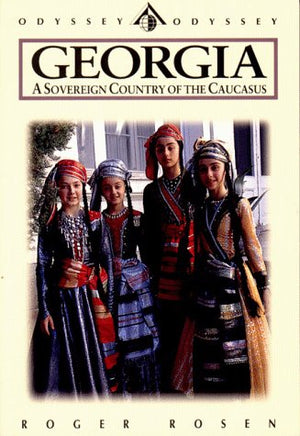 Georgia: A Sovereign Country Of The Caucasus