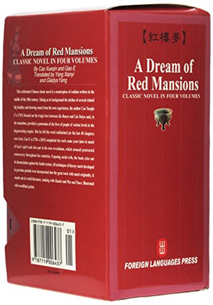 A Dream of Red Mansions (Chinese Classics, Classic Novel in 4 Volumes),New