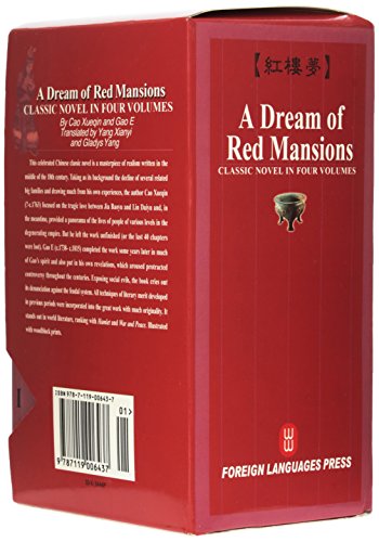 A Dream of Red Mansions (Chinese Classics, Classic Novel in 4 Volumes),New