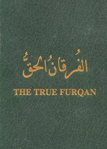 The True Furqan,Used