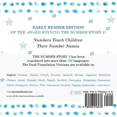 Number Story 1 ?????? ????: Small Book One EnglishSylheti (Multilingual Edition),Used