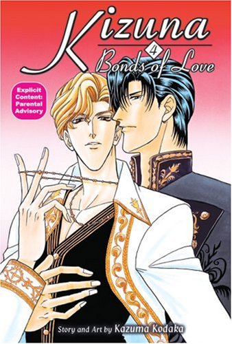 Kizuna  Bonds of Love 4,Used
