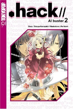 .hack//AI buster 2,Used