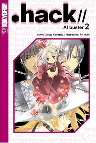 .hack//AI buster 2,Used