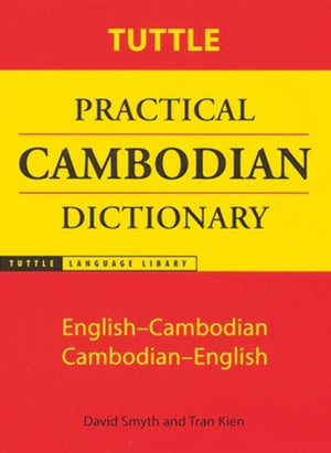Tuttle Practical Cambodian Dictionary: EnglishCambodian CambodianEnglish (Tuttle Language Library),Used