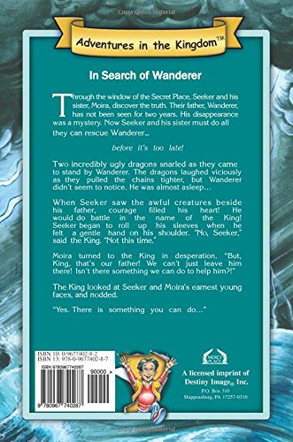 In Search of Wanderer (Adventures in the Kingdom),Used
