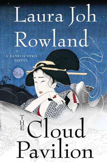The Cloud Pavilion: A Novel (Sano Ichiro Novels),Used