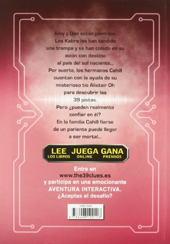 El ladrn de espadas: The 39 Clues 3 (Las 39 Pistas / The 39 Clues) (Spanish Edition),Used