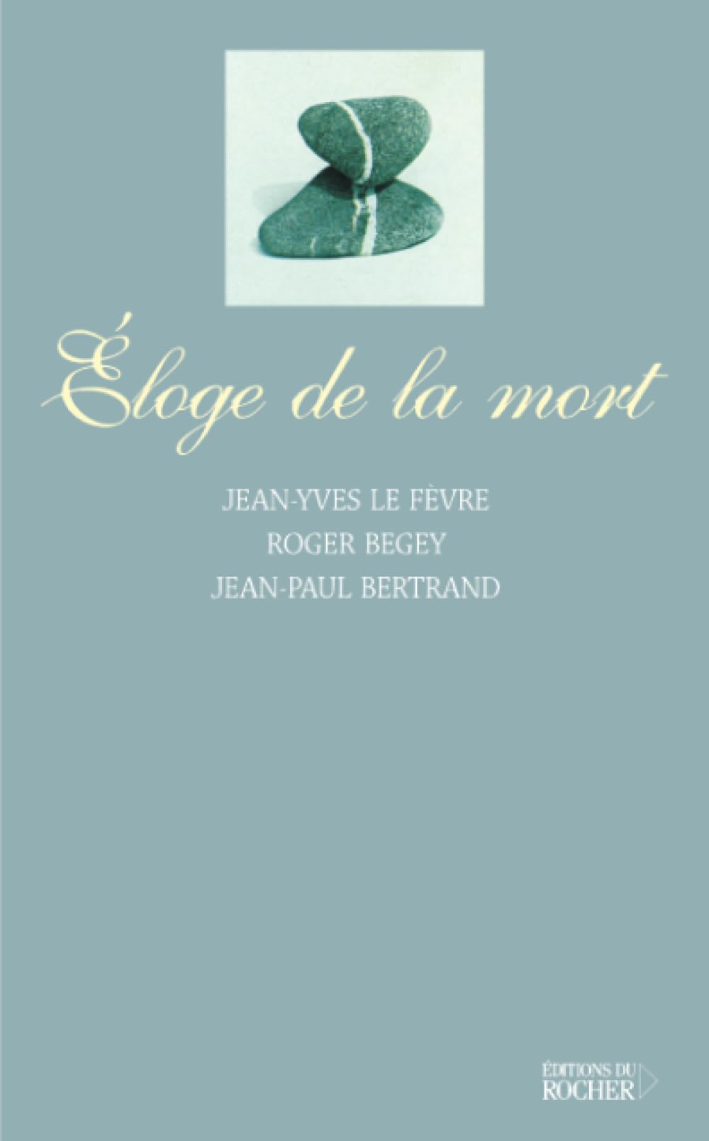 loge de la mort: Comme enseignement et outil initiatique,Used