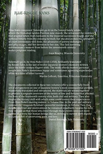 From the BambooView Pavilion: Takemukigaki (FourteenthCentury Voices),Used