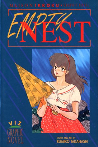 Maison Ikkoku, Vol. 5: Empty Nest,Used