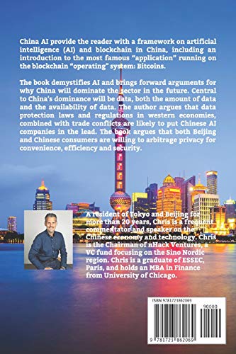China AI: How China will dominate AI and Blockchain technology (One hour China reads),Used