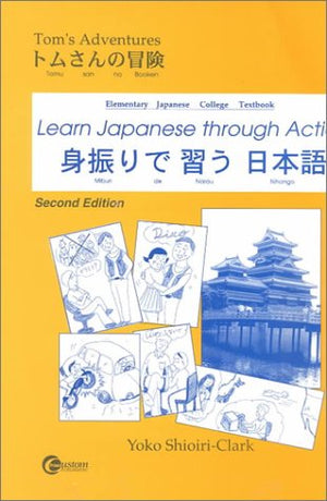 Learn Japanese Through Action,Used