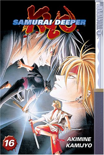 Samurai Deeper Kyo, Vol. 16,New