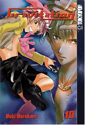 Gravitation, Vol. 10,New