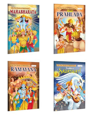 Mahabharat, Prahlad, Ramayan And Saraswati - My First Mythology Story : Toddler Educational Books, Kids Stories With Morals, Mythology Books For Young Children | Pack Of 4 Books