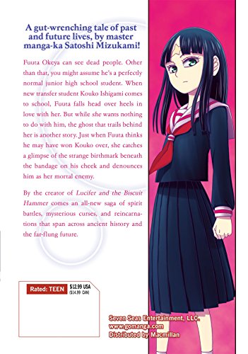 Spirit Circle Vol. 1 (Spirit Circle, 1),Used