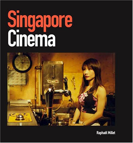 Singapore Cinema,Used
