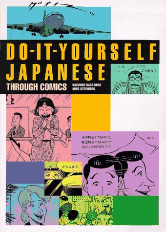 Doityourself Japanese Through Comics (English And Japanese Edition),Used