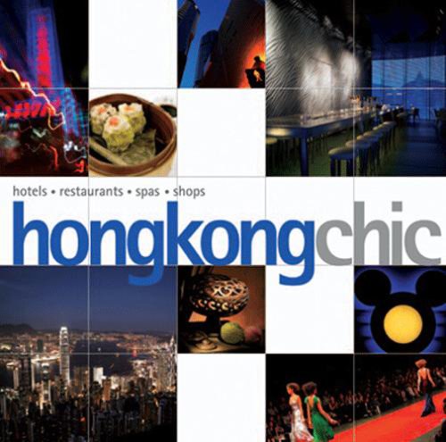 Hong Kong Chic (Chic Destinations),Used