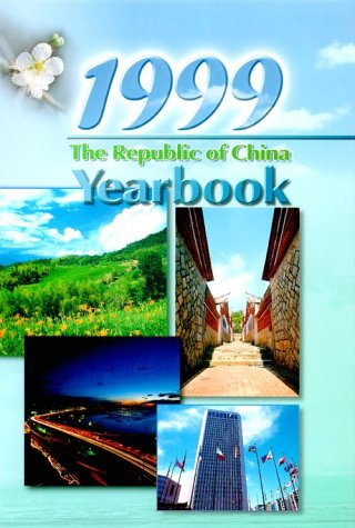 Republic of China Yearbook 1999,Used
