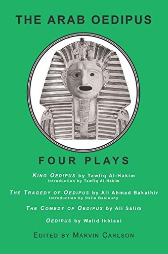 The Arab Oedipus: Four Plays,Used