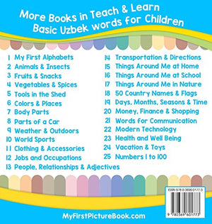 My First Uzbek Alphabets Picture Book with English Translations: Bilingual Early Learning & Easy Teaching Uzbek Books for Kids (,Used